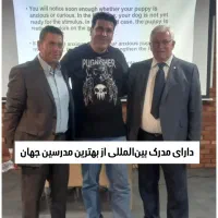 آموزش تخصصی سگ.|خدمات آموزشی|شهریار, کهنز|دیوار