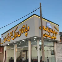 رهن-و-اجاره-ویلایی-دربستی