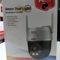 دوربین مدار بسته