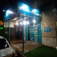 واگذاری سوپر مارکت