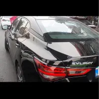 ۲۰۲۴ Nissan Sylphy e-POWER Max Edition