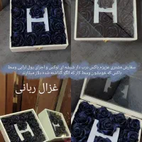 گل رز ربانی جاویدان/گل روبانی/پک ولنتاین/باکس گل|گل مصنوعی|شیراز, عادل آباد|دیوار