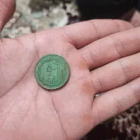 سکه ی قدیمی|کلکسیون اشیاء عتیقه|زالیان, |دیوار