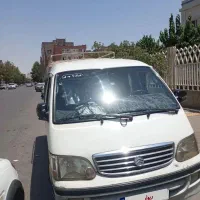 فروش‌ ون نارون تمیز فوری