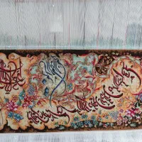 تابلو فرش دستباف