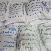 برنج عنبربو/کامفیروز/ فجر/ چمپا /عنبر بو ایرانی165
