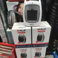 بخاری برقی فندار آبسال پارس خزر فنهیتر برقیرومیزی