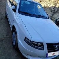 سورن پلاس دوگانه