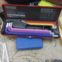 اچار ال