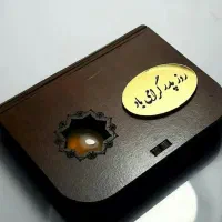 هدیه روز مرد و روز همسر