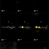 فروش پیجهای اکسپلوری با فالوور واقعی|حراج|نسیمشهر, |دیوار