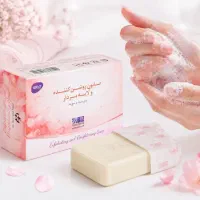 ۷روزه پوستتو مثل آینه صاف رو روشن کن