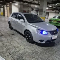 جیلی امگرند