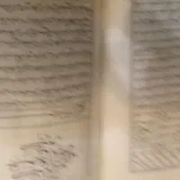 کتاب دیوان حافظ سال ۱۲۰۲وکلیات مجمع الدعوات کبیر|کتاب و مجله تاریخی|تهران, تهران‌نو|دیوار