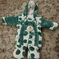 کاپشن سرهمی