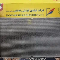 لوازم خودرو