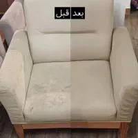 قالیشویی تمام اتوماتیک تحویل فوری مبلشویی تخصصی