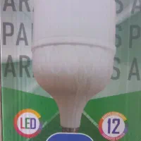 لامپهای فوق کم مصرف (اقتصادی)|لامپ و چراغ|زاهدان, |دیوار