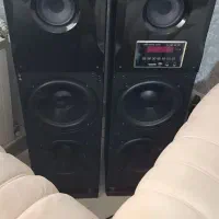 باندمارشال