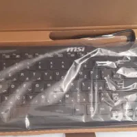 کیبورد MSI