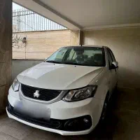 ساینا اس ۸۵ گانه