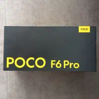 شیائومی Poco F6 pro