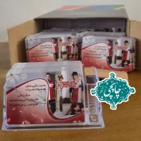 چاپ فوری کارت ویزیت و فاکتور