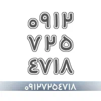 سیم کارت کد 7