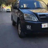 ام وی ام mvm ایکس X33 کمکار مدل 90خیلی تمیز