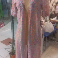 سقزی|لباس|سنندج, |دیوار