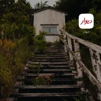 گوش درحد نو نوت10s|موبایل|شیراز, امام حسین|دیوار