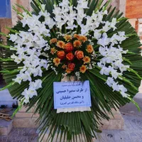 تاج گل|خدمات پذیرایی، مراسم|کرمانشاه, |دیوار