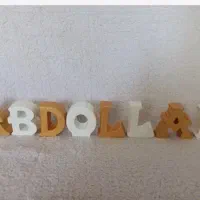 استند اسم|صنایع دستی و سایر لوازم تزئینی|ایرانشهر, |دیوار