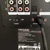 اسپیکر میکرولب اکستریم ۱۵۱|سیستم صوتی خانگی|تبریز, |دیوار