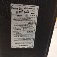 بخاری نو|بخاری، هیتر، شومینه|اسدآباد, |دیوار