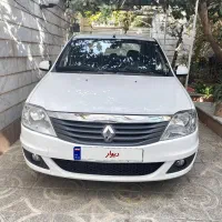 ال۹۰ پلاس مدل ۹۶