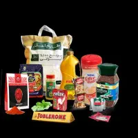 استخدام برای سوپر مارکت