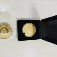 مدال امام خمینی (ره)