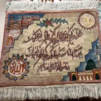 تابلو فرش