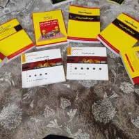 کتاب های ارشد و دکتری نو