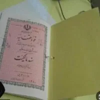 زمین-سیادک-مرزبانی-تک-نفره