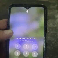 گوشی m32 سامسونگ