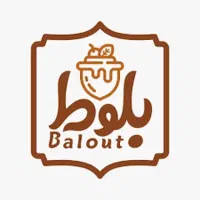 استخدام نظافتچی در  بلوط