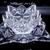 پیاله و پیش دستی مورانو|ظروف سرو و پذیرایی|قم, چهار مردان|دیوار