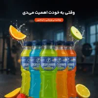 نوشیدنی های داینامین