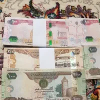 اسکناس تزینی کپی|کلکسیون سکه، تمبر، اسکناس|اصفهان, آبشار|دیوار