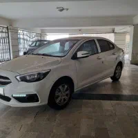 شاهین پلاس at