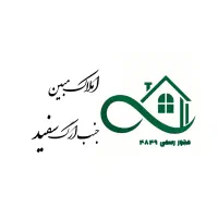 فروش-قطعه-زمین-200-متری-مسکونی-در-شهرک-اکباتان