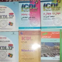 کتاب کنکور ارشد مدیریت|کتاب و مجله آموزشی|قزوین, |دیوار