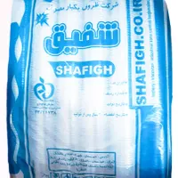 پخش ظروف یکبار مصرف